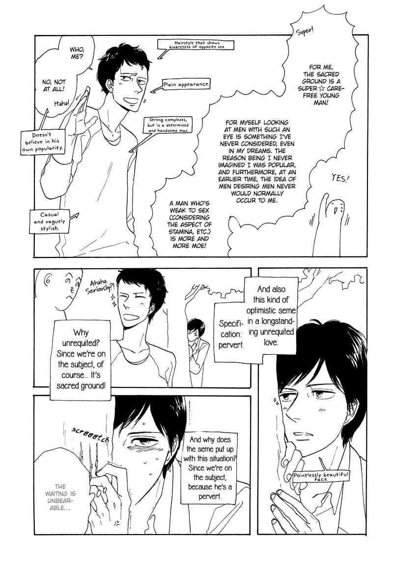 Page 31 Chapter 8.5 Stroboscope