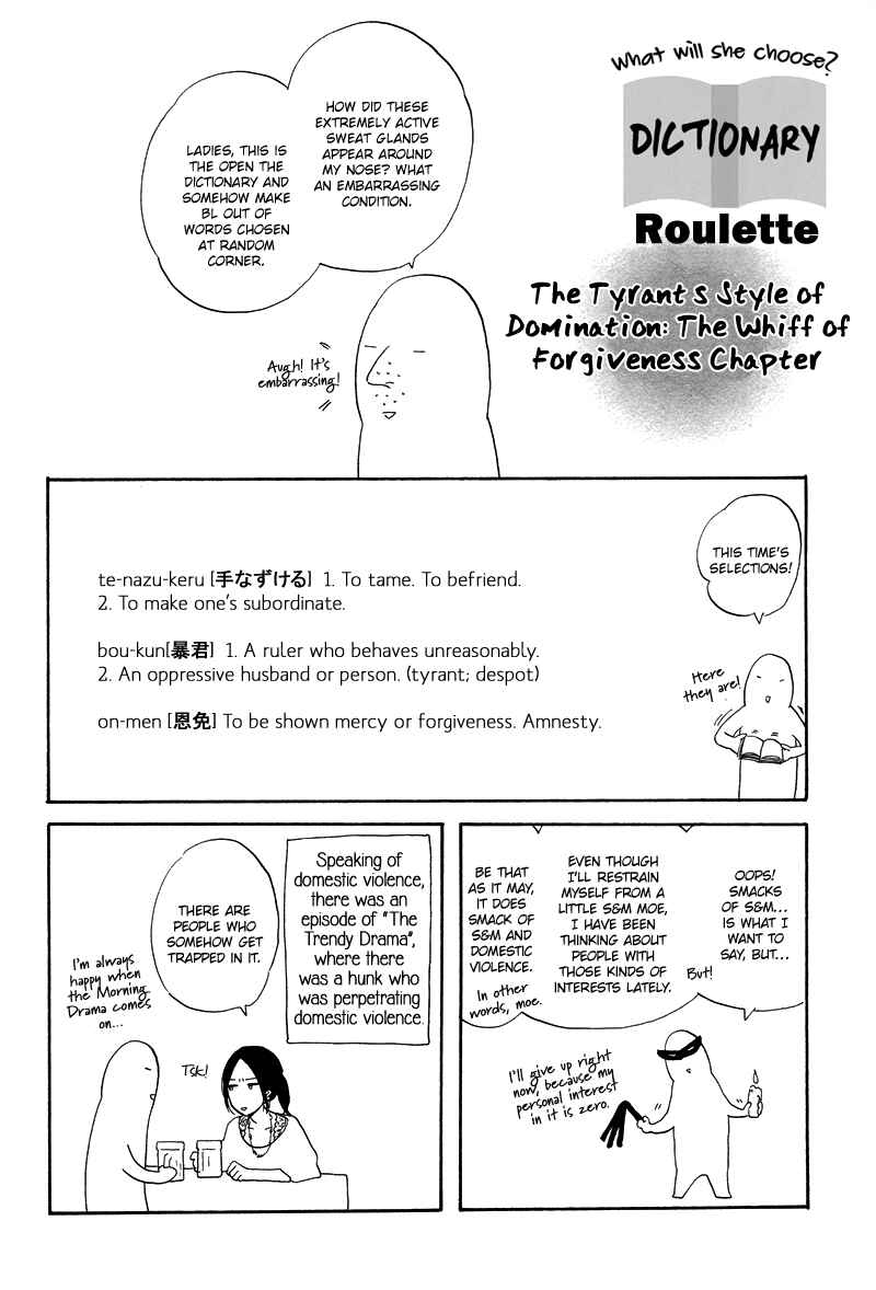 Page 38 Chapter 8.5 Stroboscope