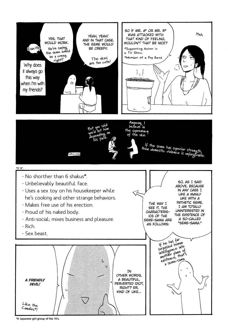 Page 40 Chapter 8.5 Stroboscope