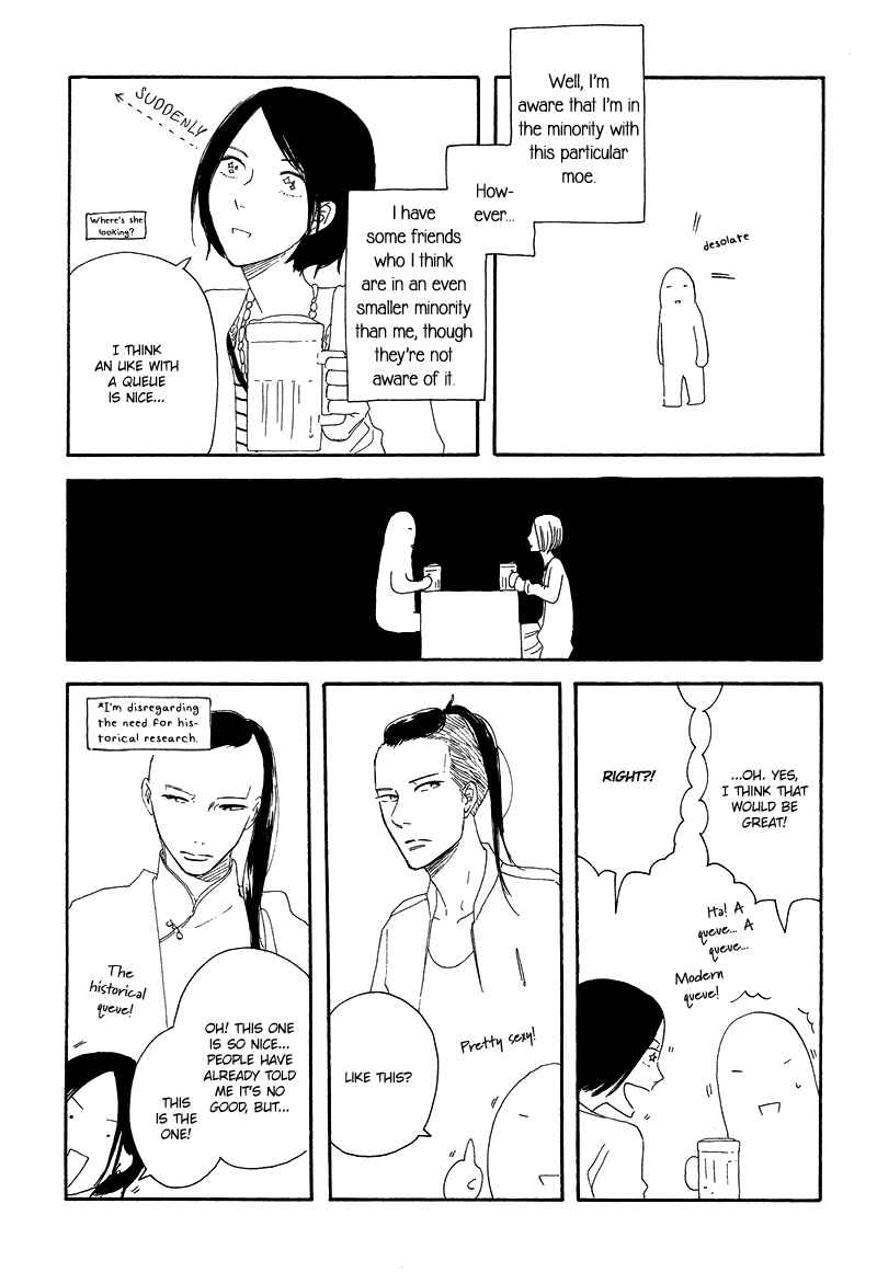 Page 47 Chapter 8.5 Stroboscope
