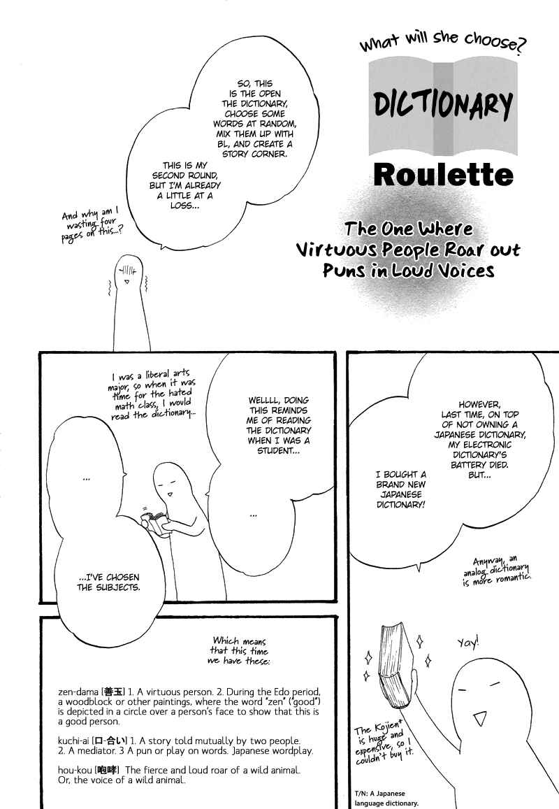 Page 6 Chapter 8.5 Stroboscope