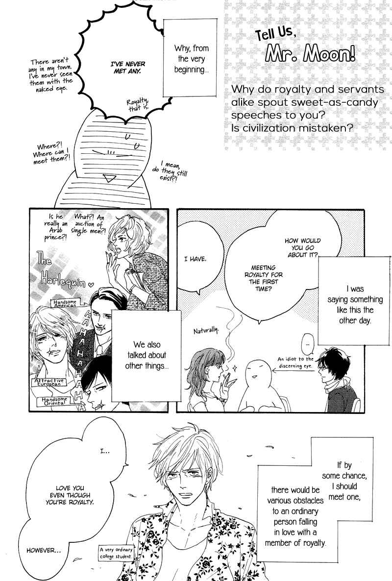 Page 60 Chapter 8.5 Stroboscope