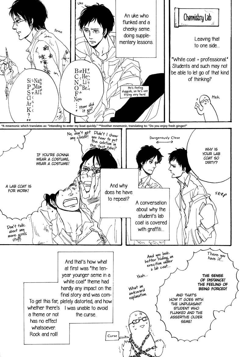 Page 65 Chapter 8.5 Stroboscope