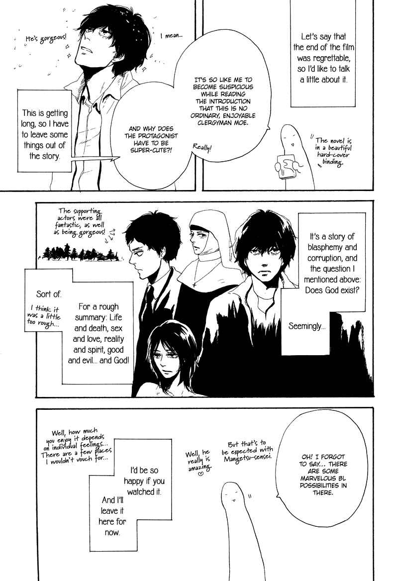 Page 75 Chapter 8.5 Stroboscope
