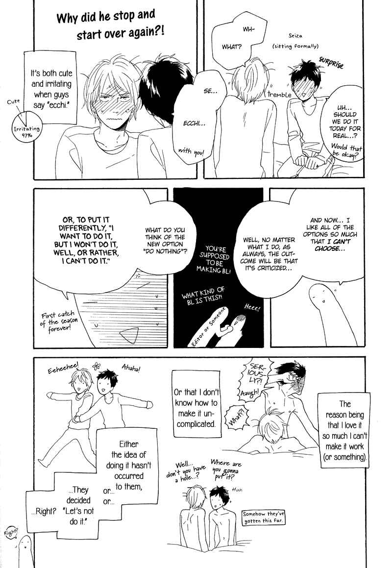 Page 77 Chapter 8.5 Stroboscope