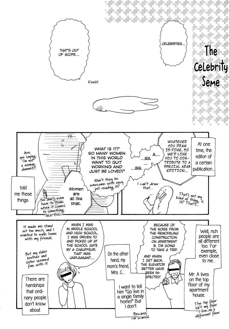 Page 90 Chapter 8.5 Stroboscope