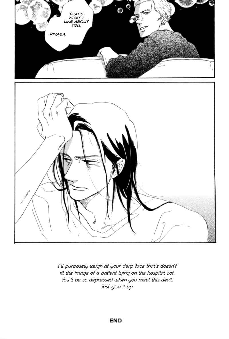 Page 24 Chapter 4 Stroboscope