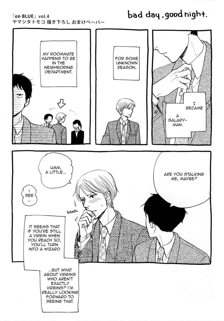 Page 19 Chapter 2 Stroboscope