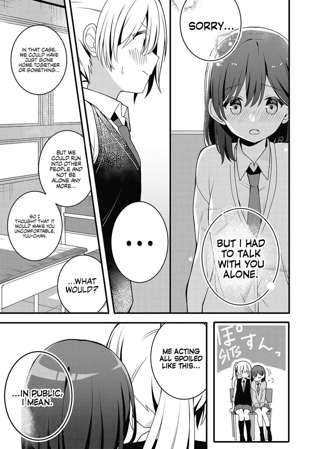 Page 11 Chapter Unknown_1b1a Change As We May, Our Promise Wont