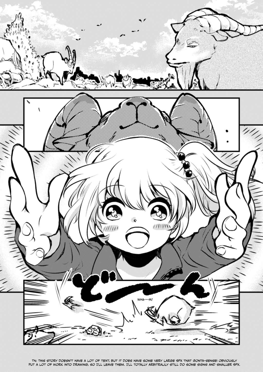 Page 11 Chapter Unknown_cdb9 Hate no Sekai De Issho Ni Gohan Wo