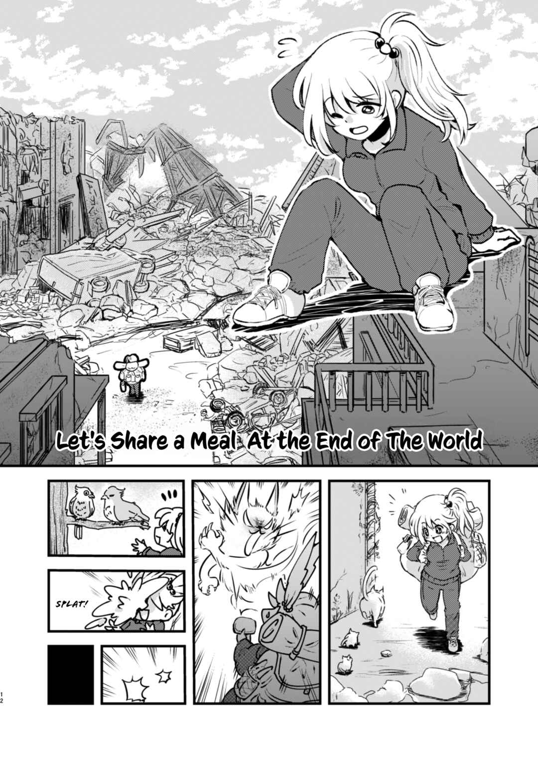 Page 12 Chapter Unknown_cdb9 Hate no Sekai De Issho Ni Gohan Wo