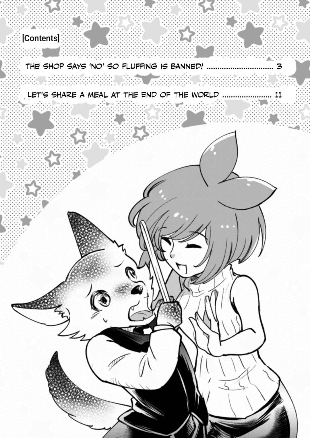 Page 2 Chapter Unknown_cdb9 Hate no Sekai De Issho Ni Gohan Wo