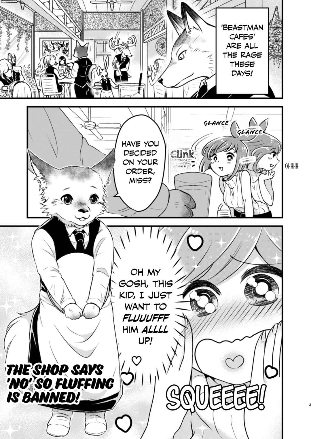Page 3 Chapter Unknown_cdb9 Hate no Sekai De Issho Ni Gohan Wo