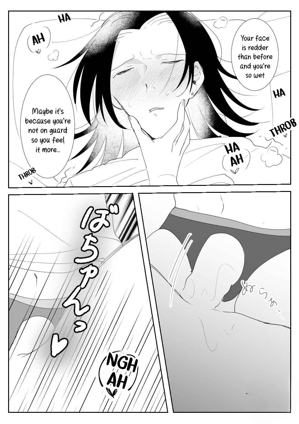 Page 18 Chapter Unknown_40da Saretai Kareshi ~Hajimete no Suimin x~