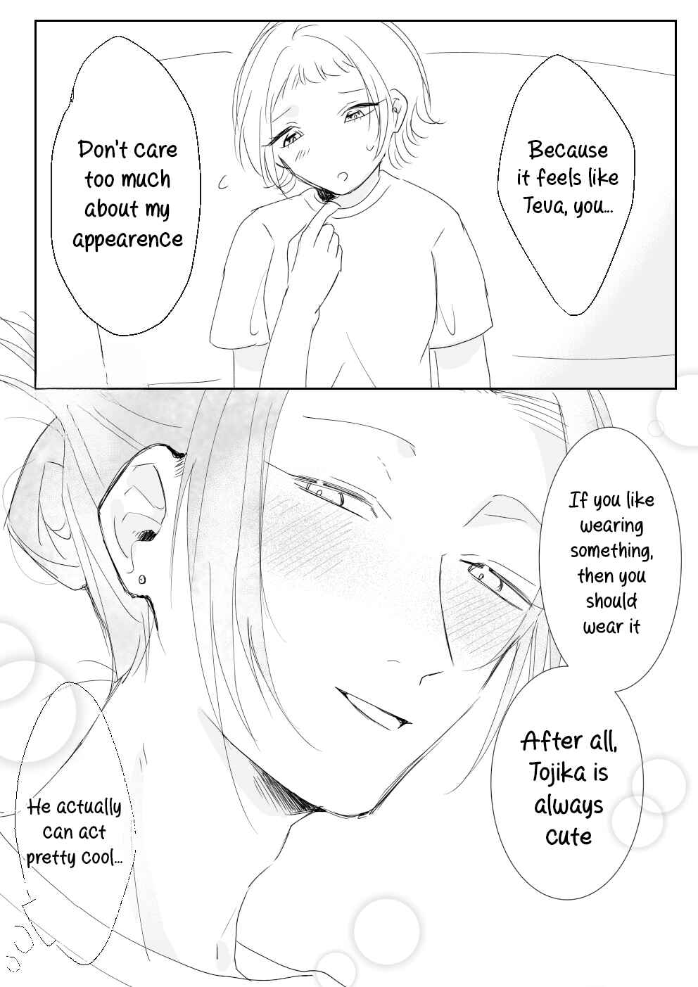 Page 6 Chapter Unknown_40da Saretai Kareshi ~Hajimete no Suimin x~
