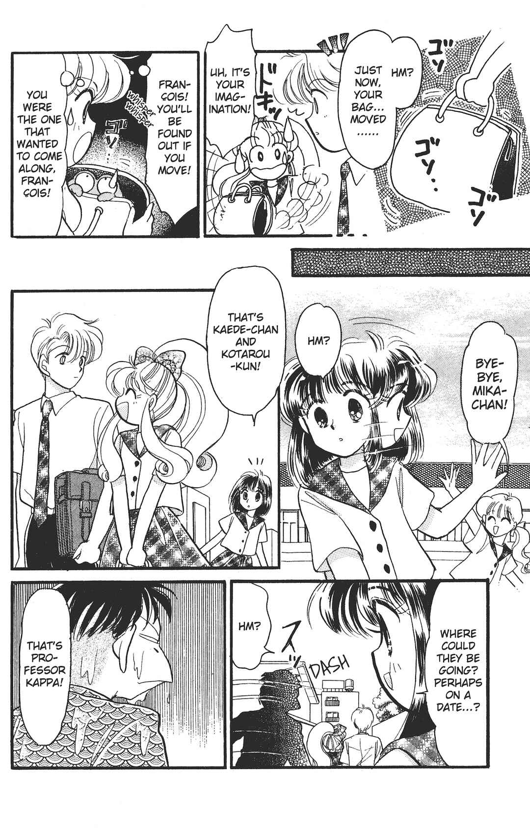 Page 13 Chapter 4 Kaede Ninpouchou