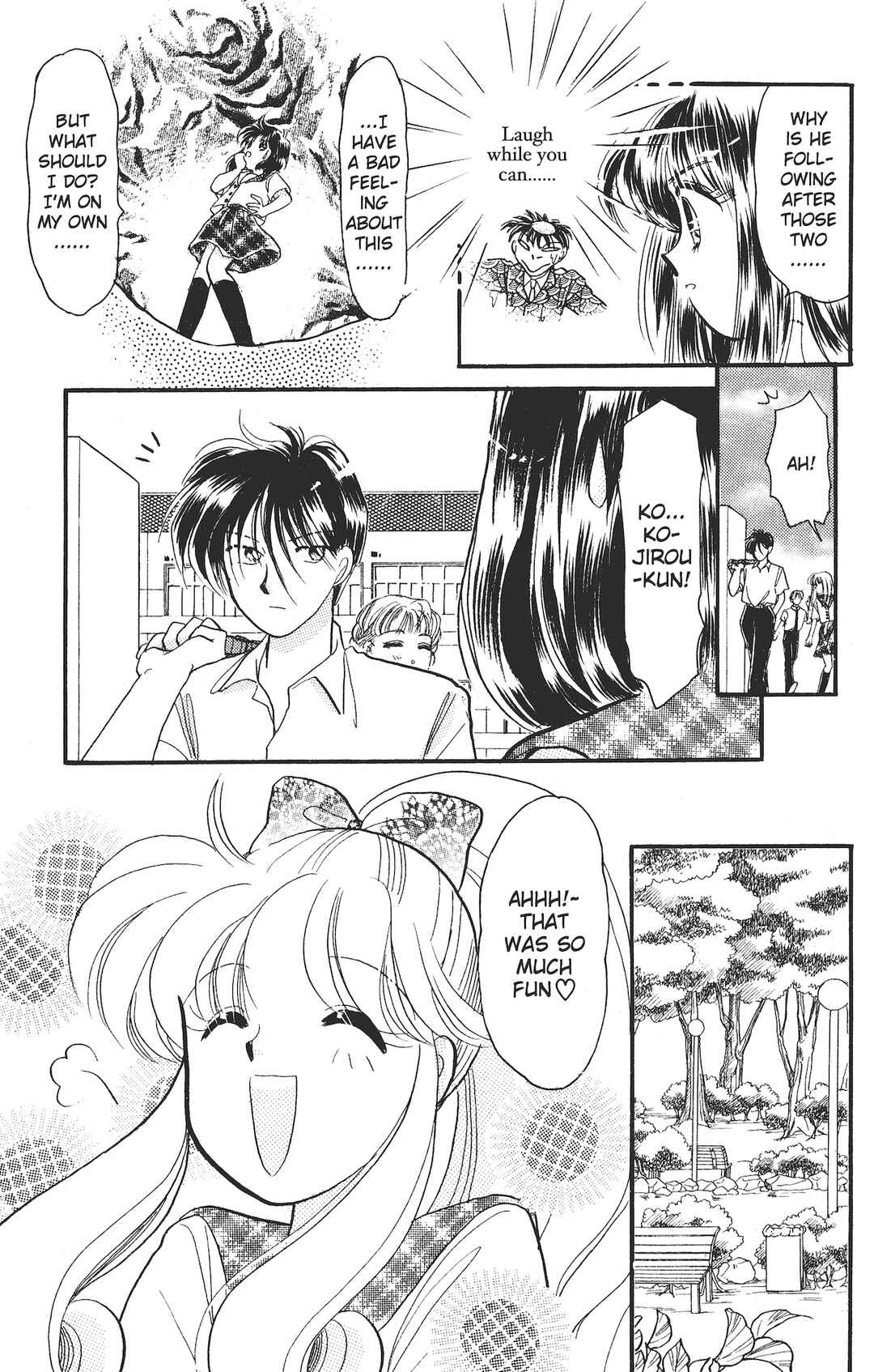 Page 14 Chapter 4 Kaede Ninpouchou