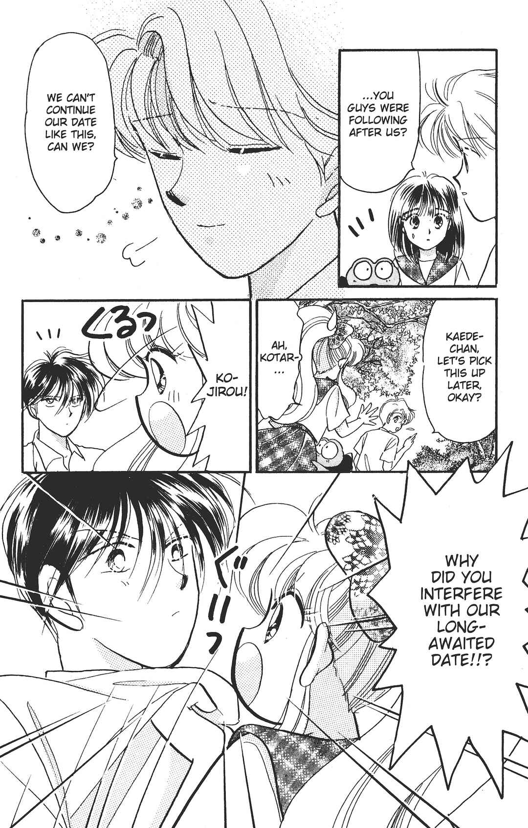 Page 21 Chapter 4 Kaede Ninpouchou