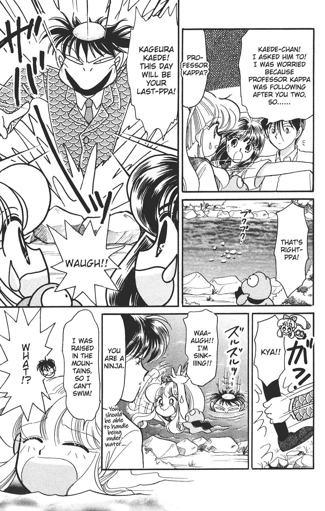 Page 22 Chapter 4 Kaede Ninpouchou