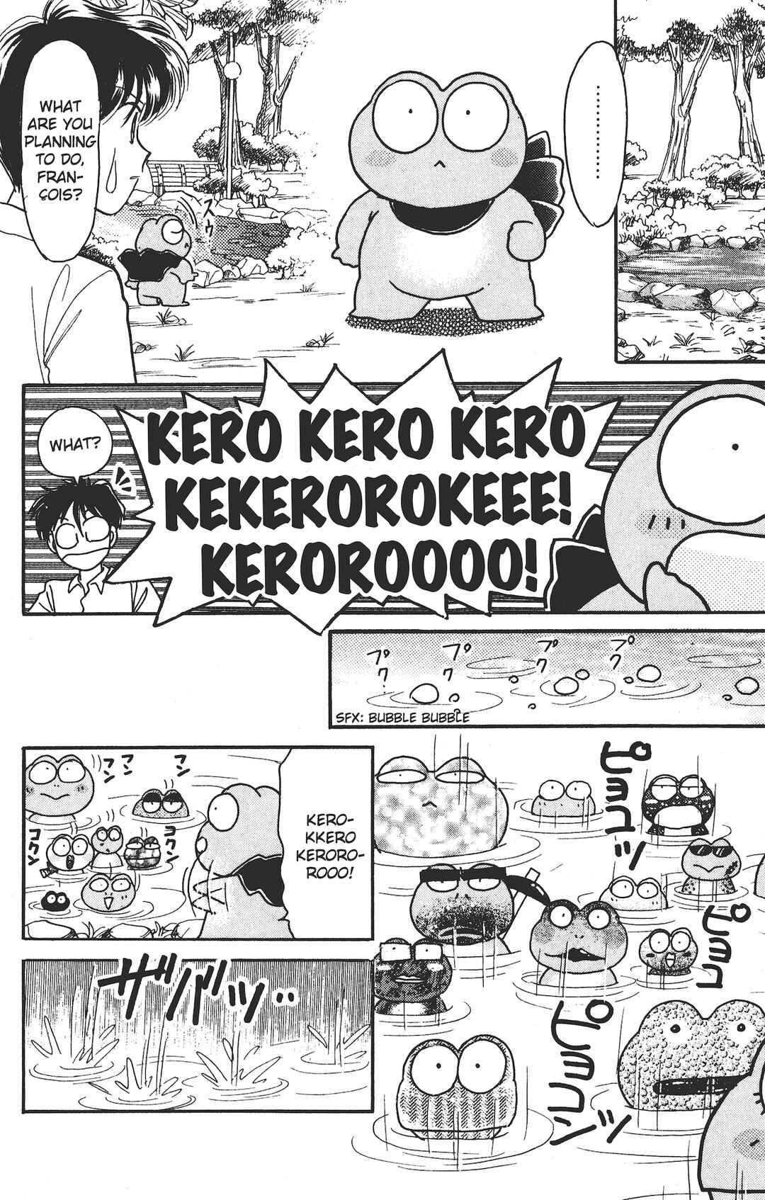 Page 25 Chapter 4 Kaede Ninpouchou