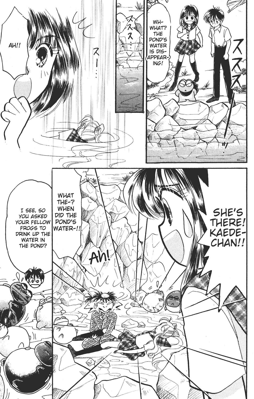 Page 26 Chapter 4 Kaede Ninpouchou
