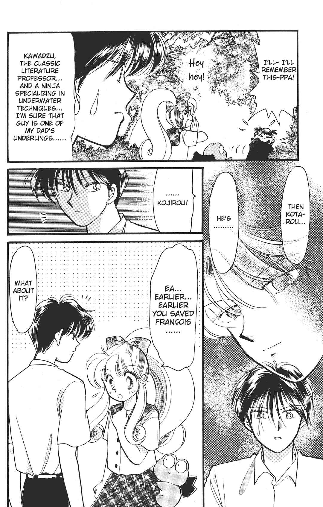 Page 30 Chapter 4 Kaede Ninpouchou