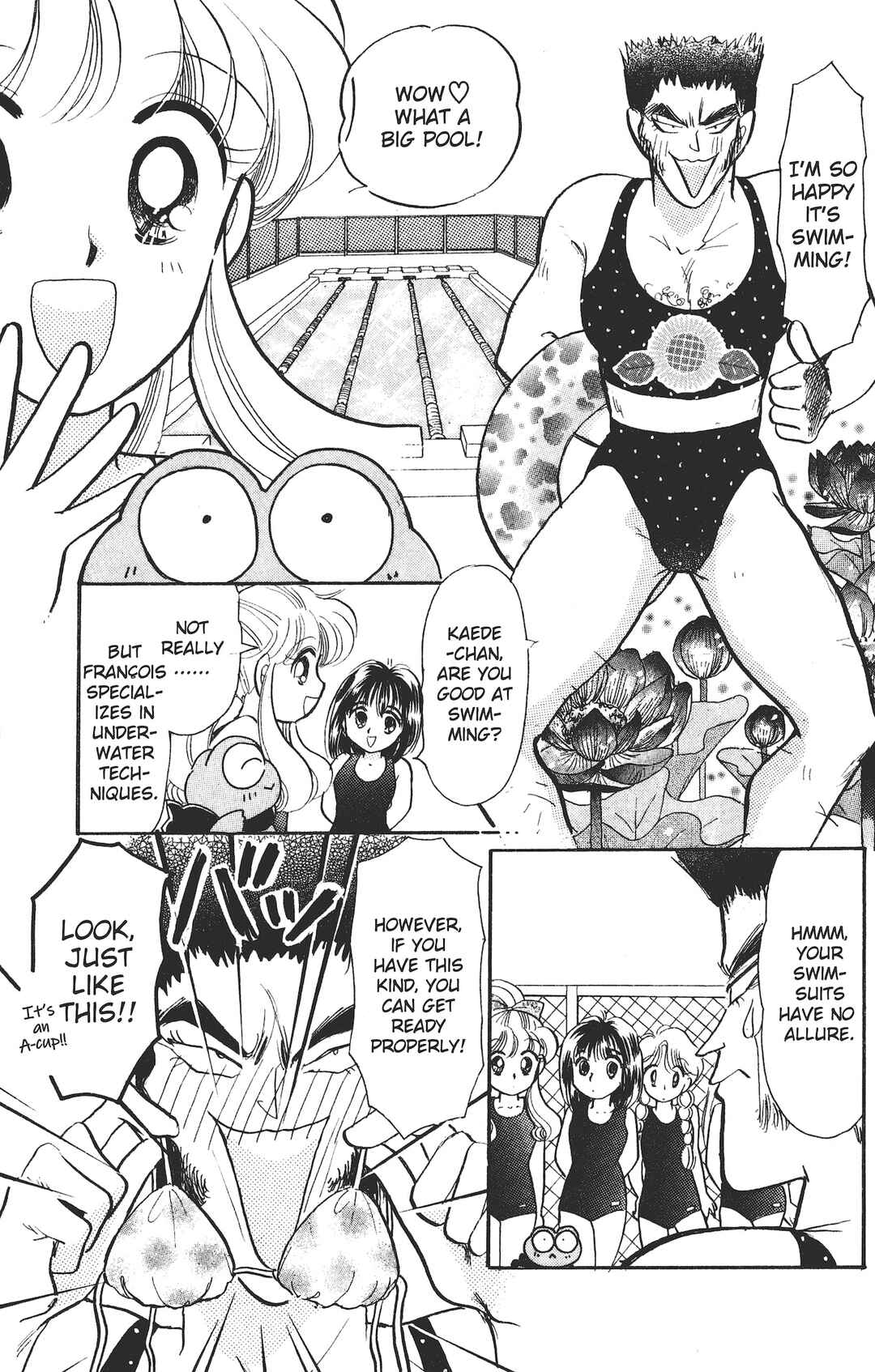 Page 8 Chapter 4 Kaede Ninpouchou