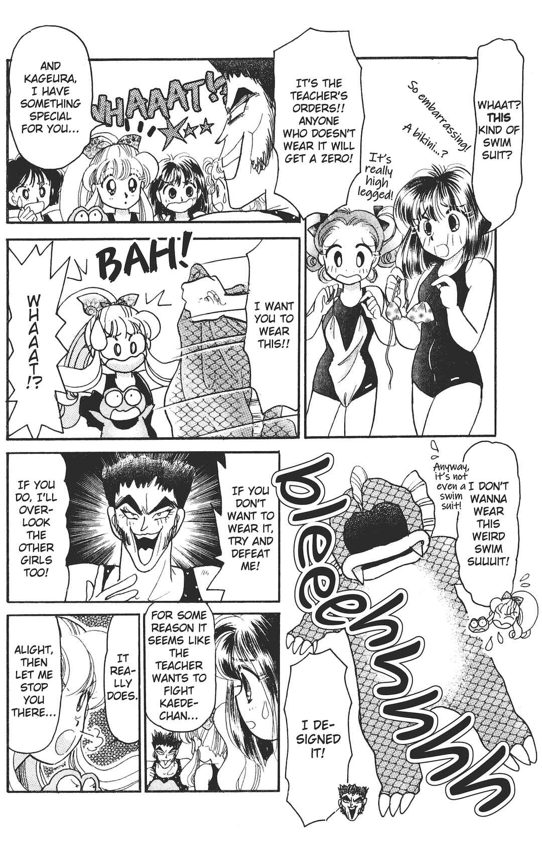 Page 9 Chapter 4 Kaede Ninpouchou