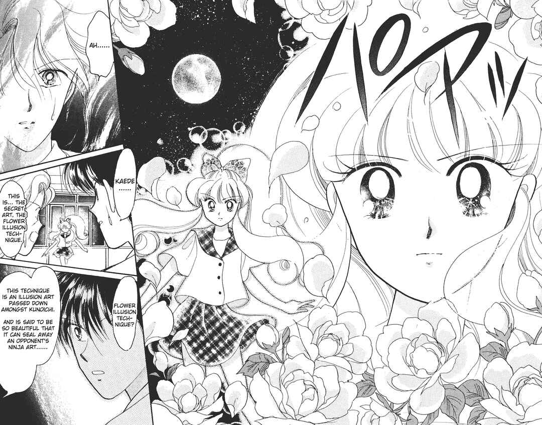 Page 22 Chapter 6 Kaede Ninpouchou