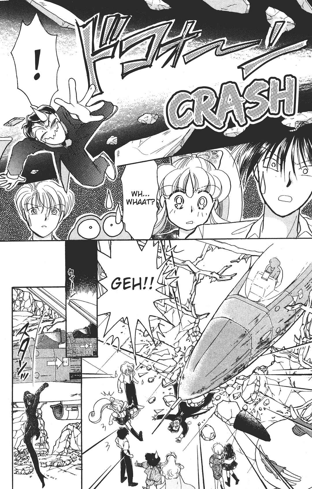 Page 25 Chapter 6 Kaede Ninpouchou