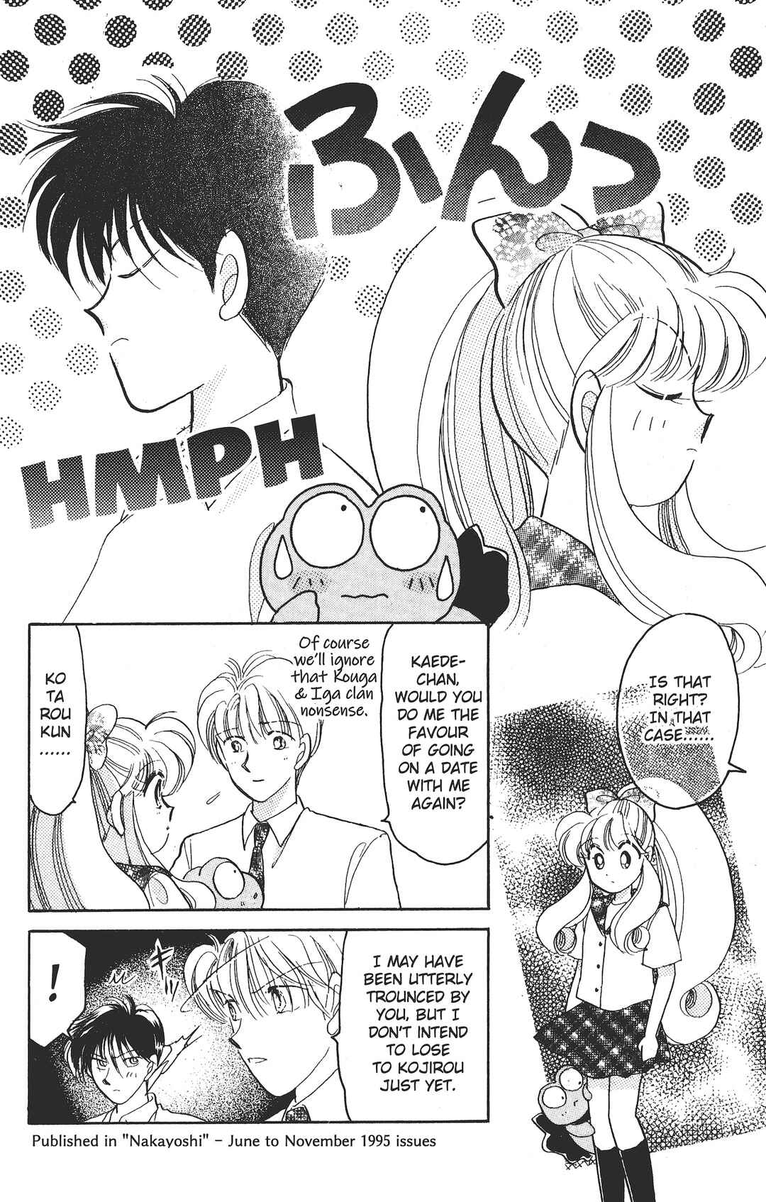 Page 29 Chapter 6 Kaede Ninpouchou