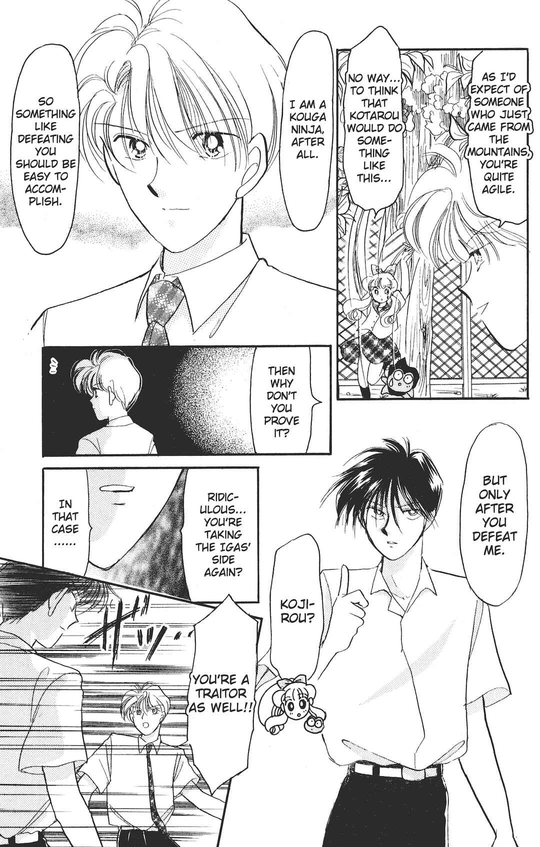 Page 3 Chapter 6 Kaede Ninpouchou