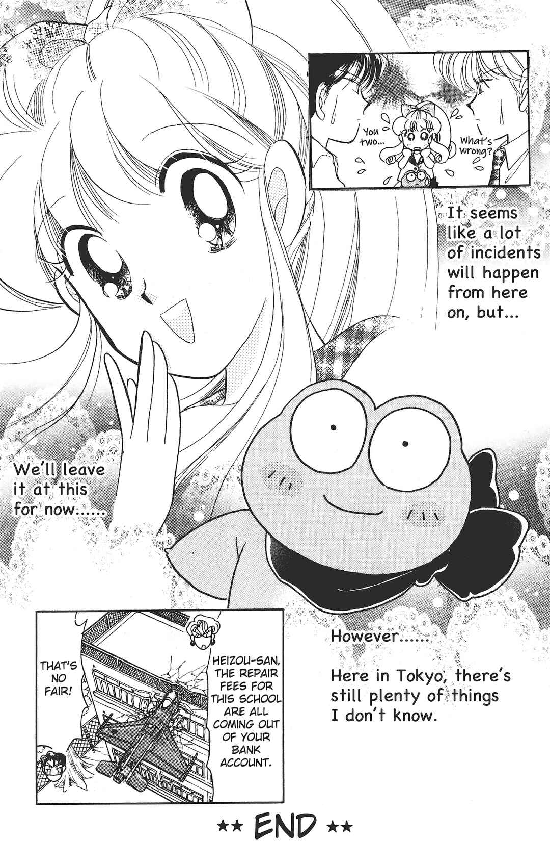 Page 30 Chapter 6 Kaede Ninpouchou