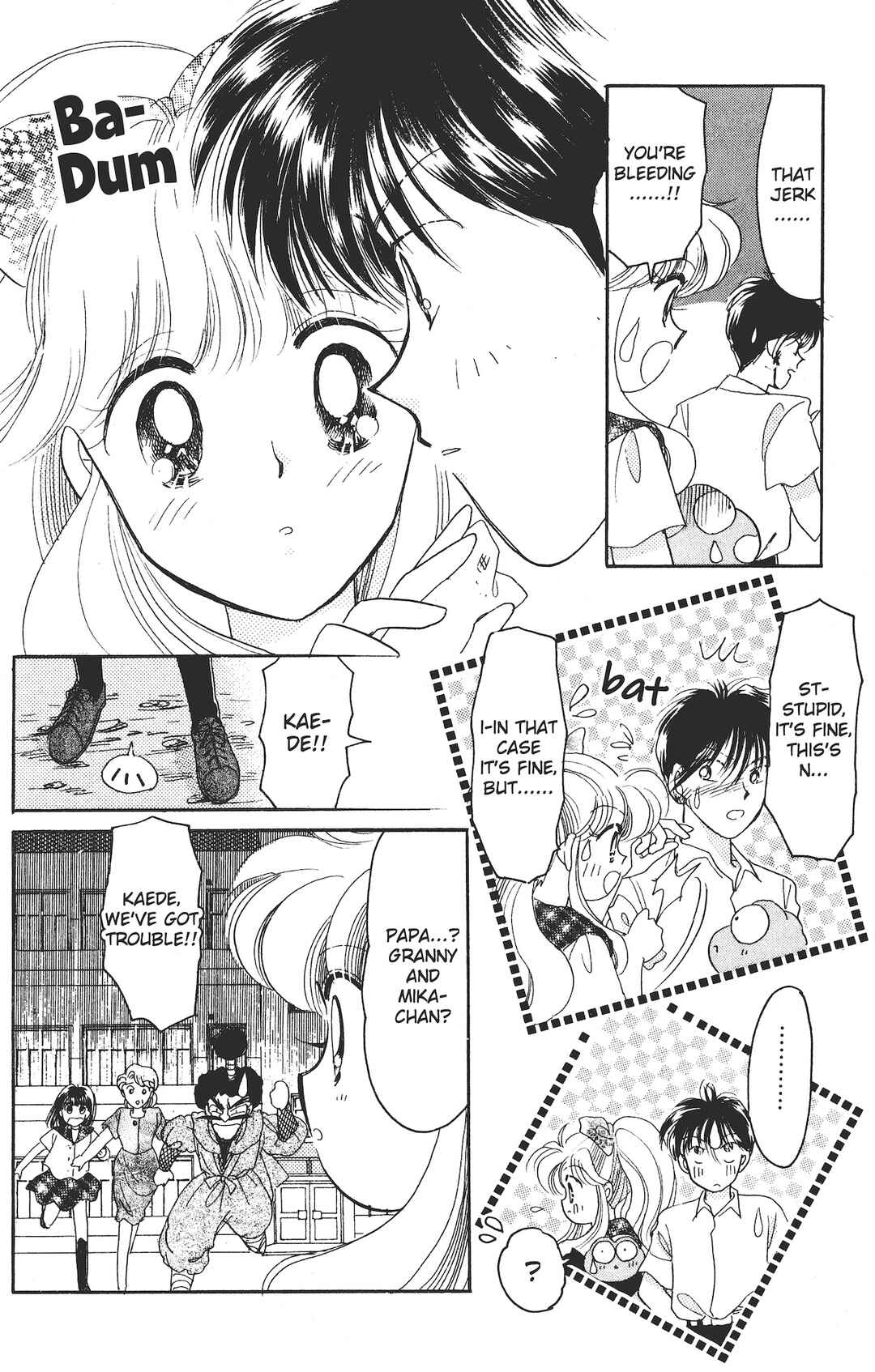 Page 6 Chapter 6 Kaede Ninpouchou