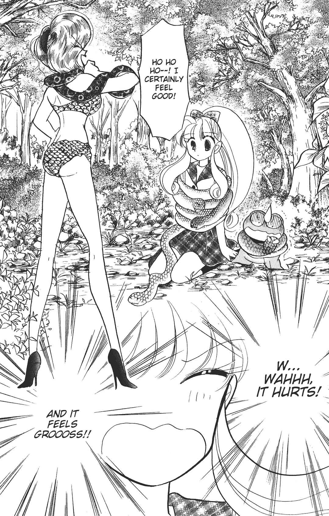 Page 18 Chapter 5 Kaede Ninpouchou