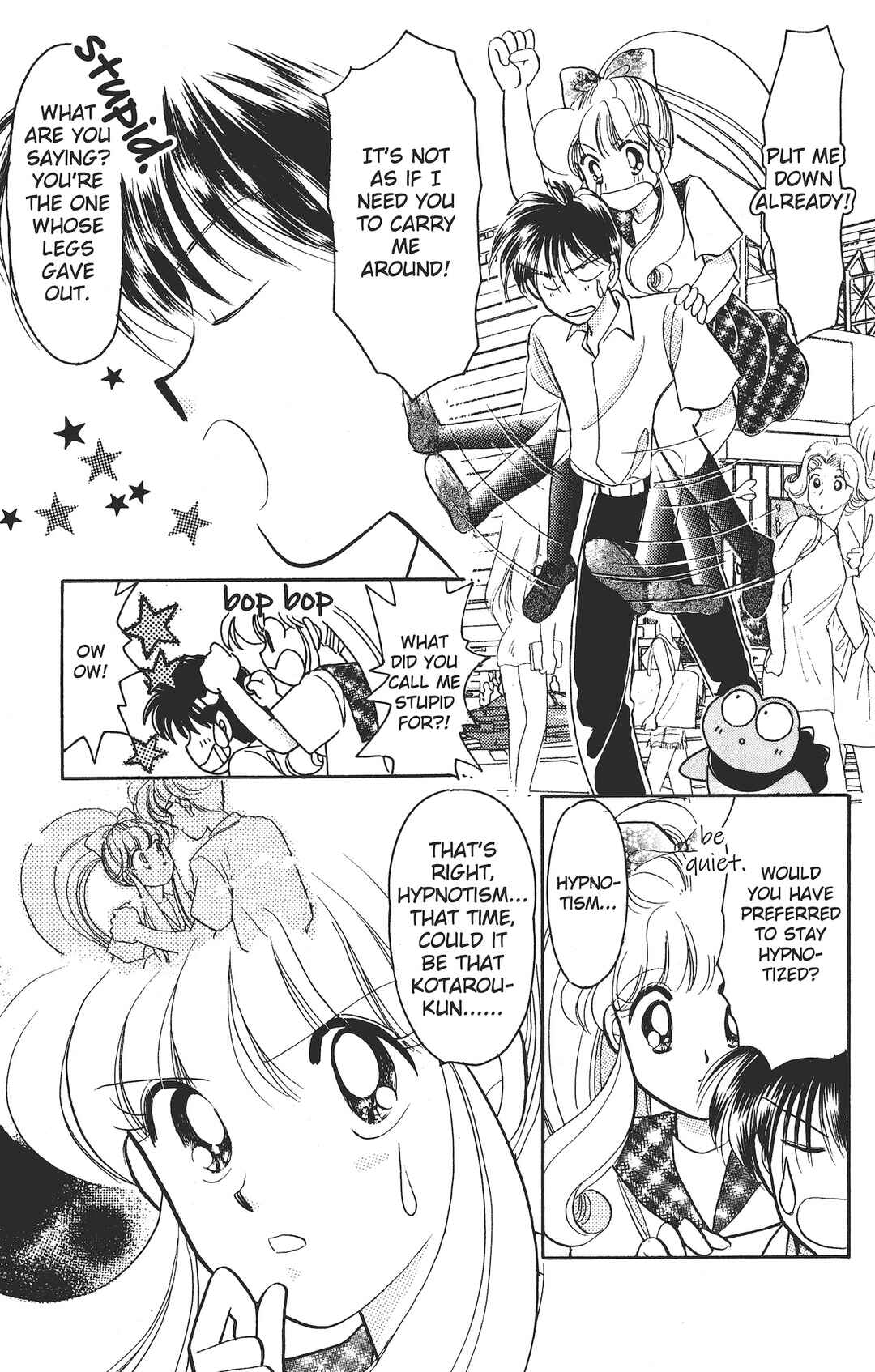 Page 28 Chapter 5 Kaede Ninpouchou