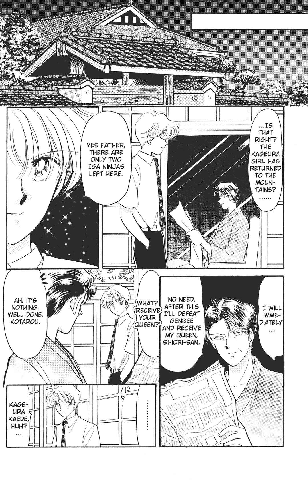 Page 4 Chapter 5 Kaede Ninpouchou