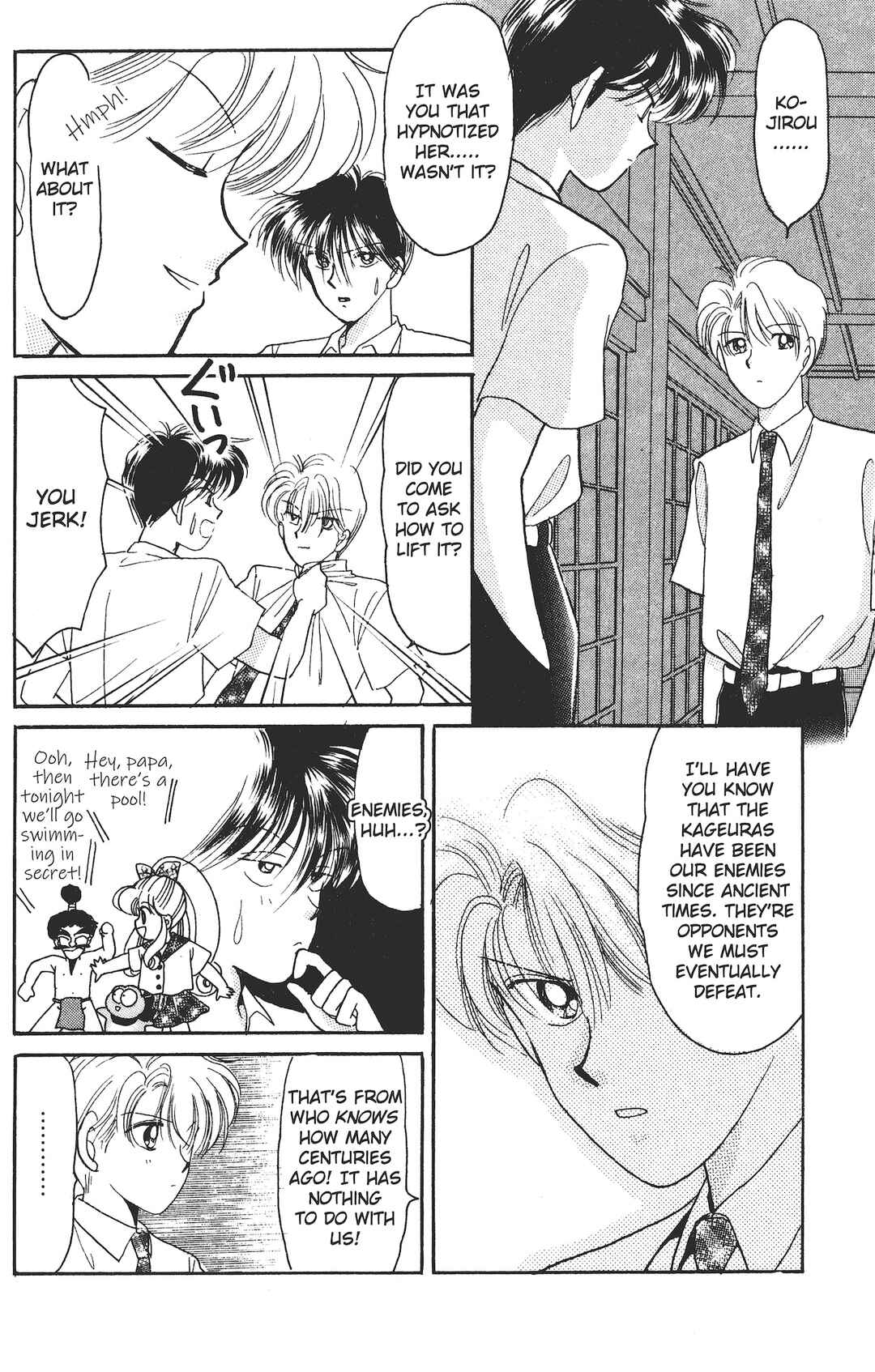 Page 6 Chapter 5 Kaede Ninpouchou