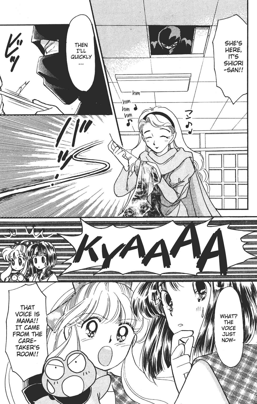 Page 20 Chapter 3 Kaede Ninpouchou