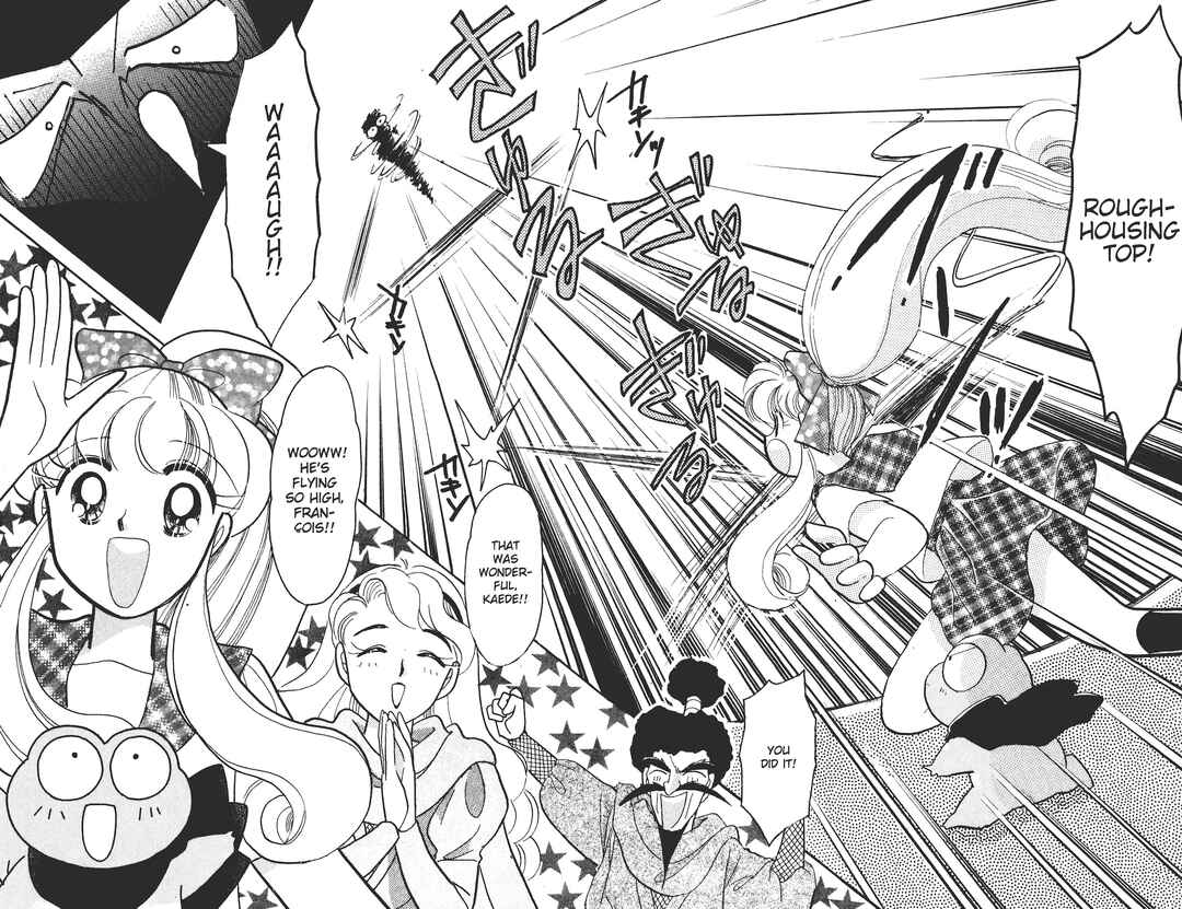 Page 23 Chapter 3 Kaede Ninpouchou