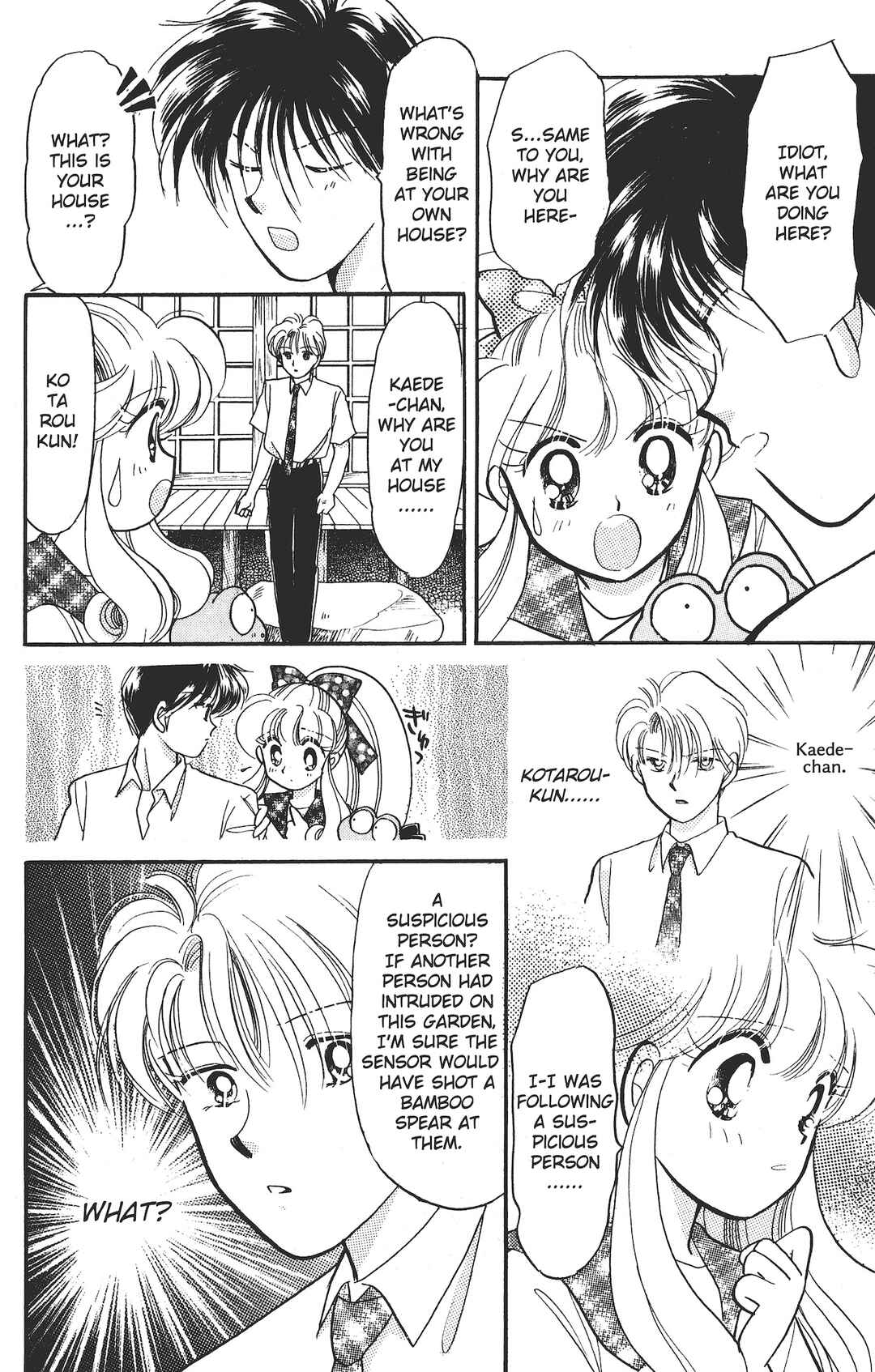Page 28 Chapter 3 Kaede Ninpouchou