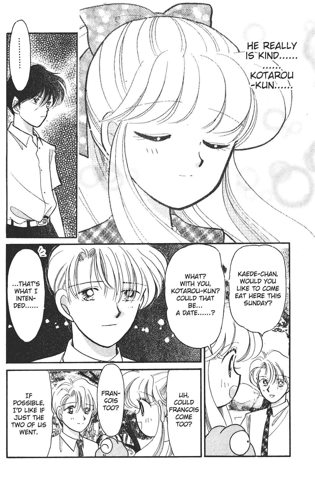 Page 30 Chapter 3 Kaede Ninpouchou