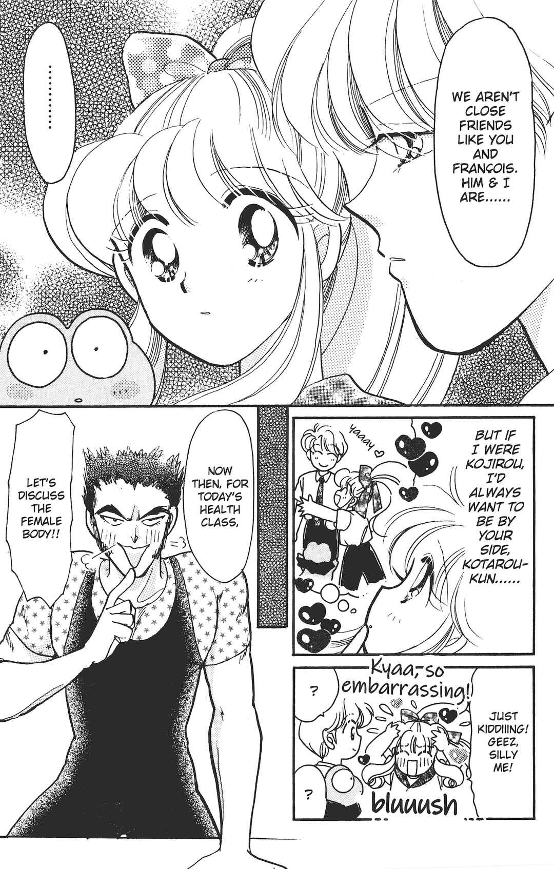 Page 8 Chapter 3 Kaede Ninpouchou