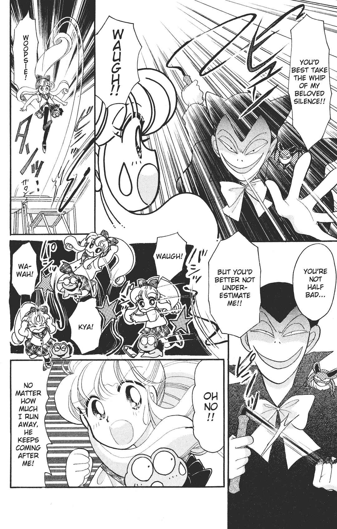 Page 12 Chapter 2 Kaede Ninpouchou