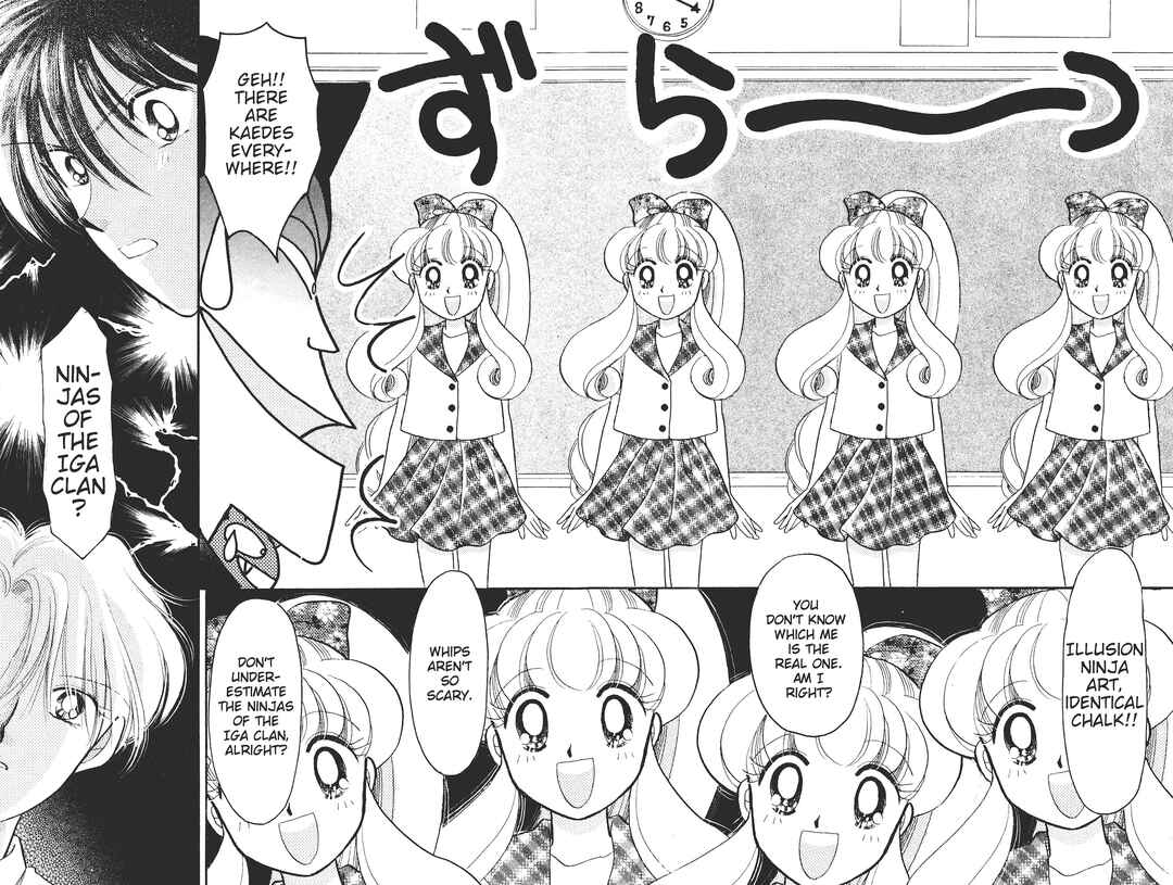 Page 14 Chapter 2 Kaede Ninpouchou