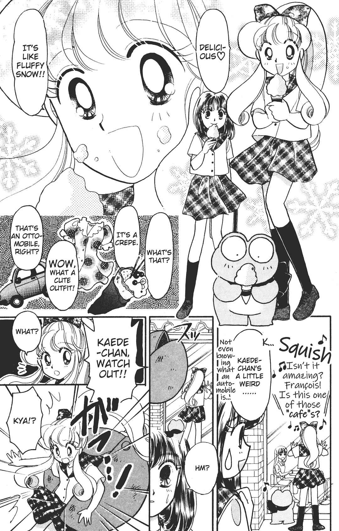 Page 20 Chapter 2 Kaede Ninpouchou