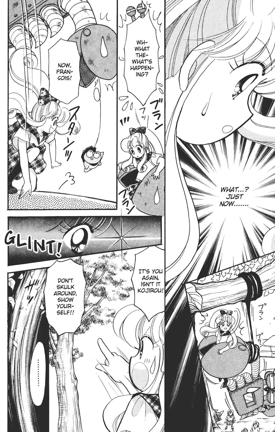 Page 23 Chapter 2 Kaede Ninpouchou