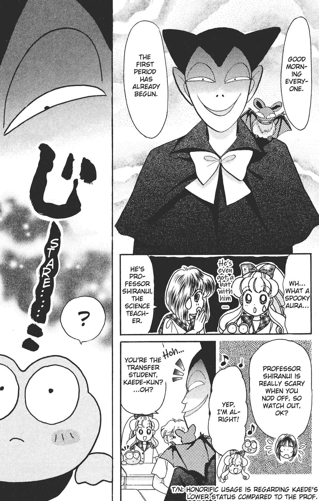 Page 9 Chapter 2 Kaede Ninpouchou