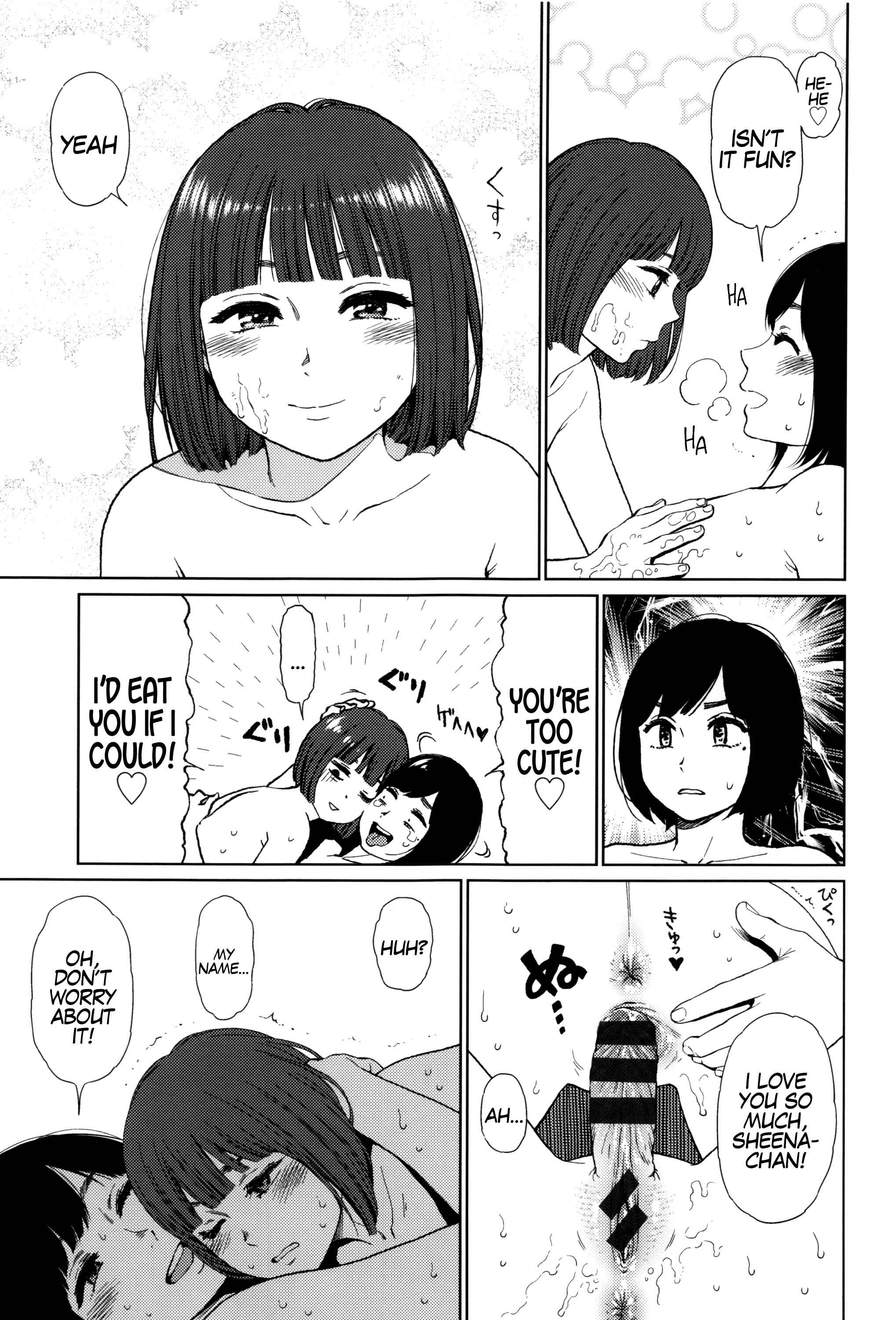Page 23 Chapter 5 Implicity