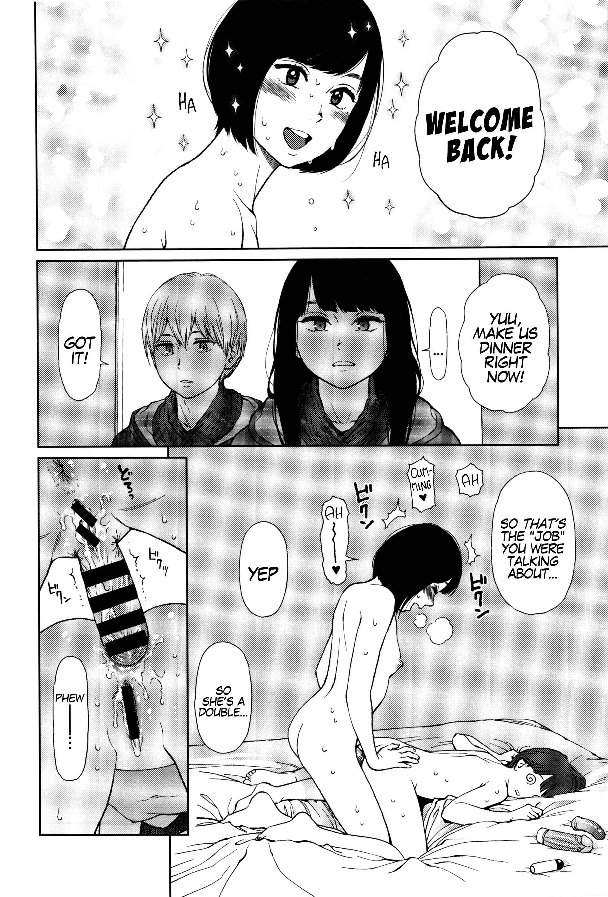 Page 32 Chapter 5 Implicity